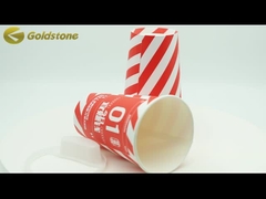 كأس ورقية مستديرة للشاي الحليب مضادة للتسرب وصديقة للبيئة